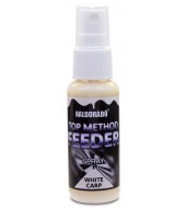 Haldorádó Top Method Feeder Activator Spray - WHITE CARP