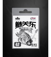 HANDING Busázó horog #4