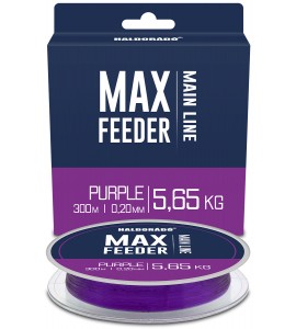 Haldorádó MAX Feeder Purple 0,20mm / 300m - 5,65 kg