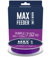 Haldorádó MAX Feeder Purple 0,25mm / 300m - 7,52 kg