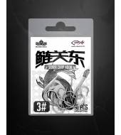 HANDING Busázó horog #3