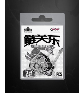 HANDING Busázó horog #2