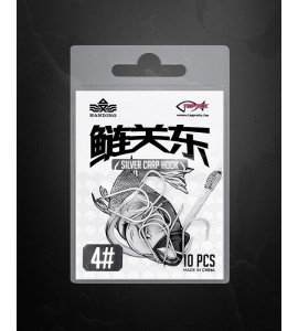 HANDING Busázó horog #4