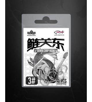 HANDING Busa horog #3